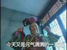 cara wd di poker88 Yang Mulia tidak mengatakan biarkan anak itu dan Jenderal Hou menghancurkan Gaochang bersama-sama.